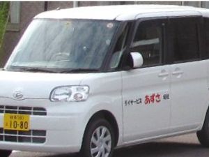 送迎車の外観  