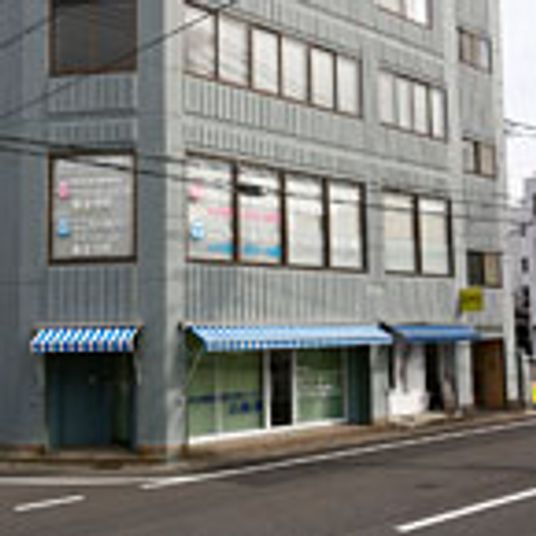建物の外観