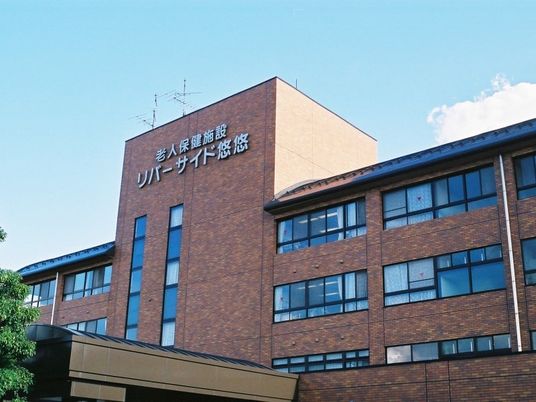 施設外観  