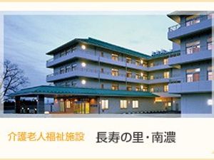 外観の建物  