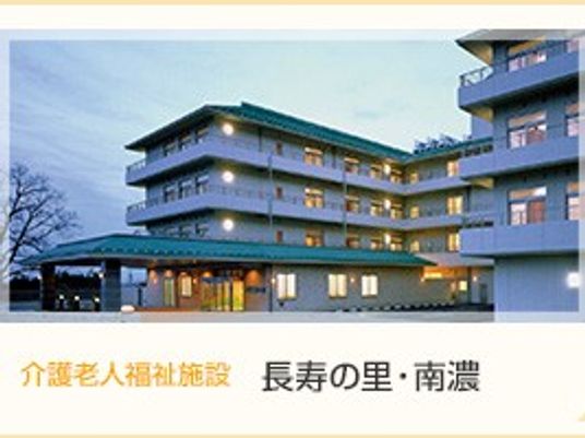 外観の建物  