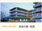 長寿の里・南濃 居宅介護支援事業所 ケアマネジャー（日勤専従）（正社員）