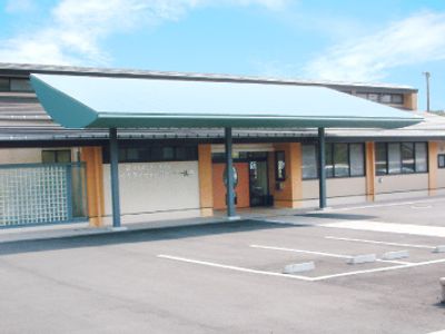 親しみやすい建物外観