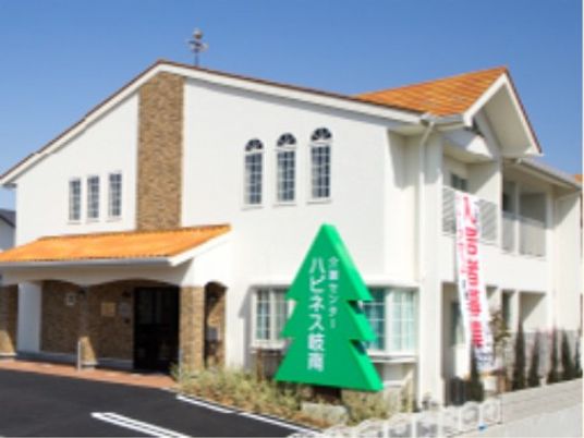 快適な外観の建物