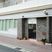 温かな雰囲気のエントランス  