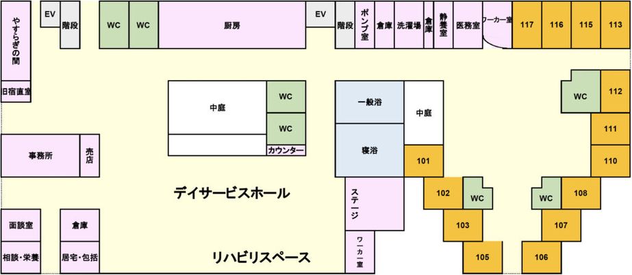 広々としたデイサービスホール