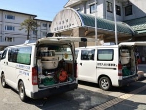 高山市福祉サービス公社指定 訪問介護事業所の外観