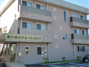 外観の建物正面  