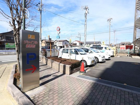 駐車場案内表示看板