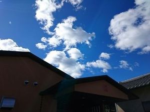 青空の外観  
