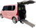 移動用車両の外観