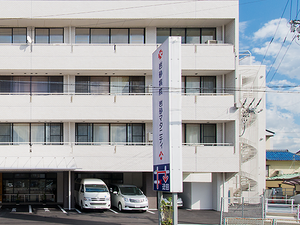 外観の建物正面  