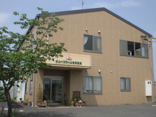 暖かい雰囲気の外観