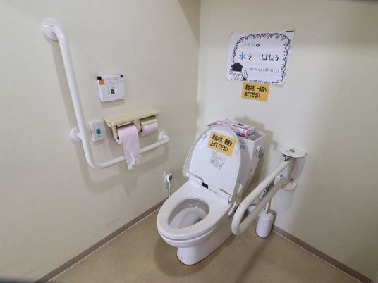 バリアフリートイレの様子
