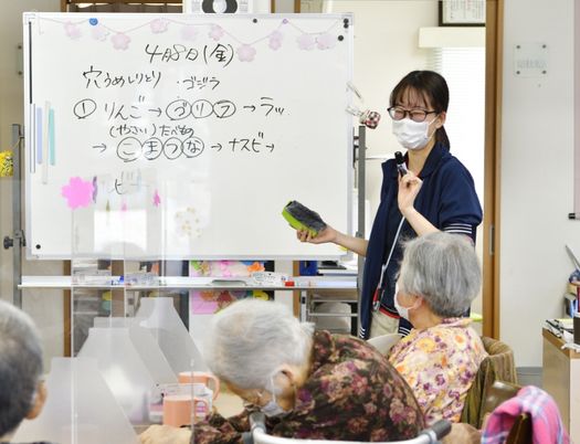 アクティビティ中の居室