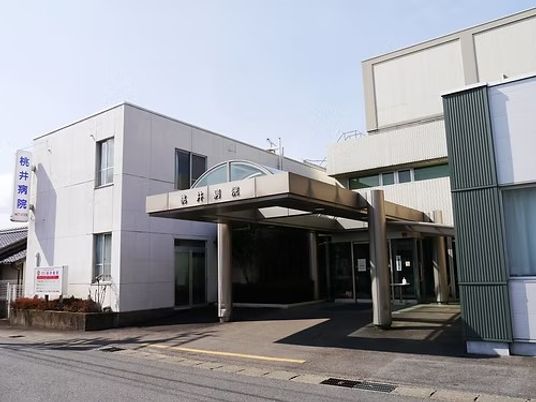 病院の外観  