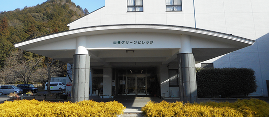 施設入口