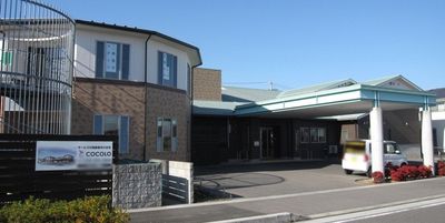 施設の外観