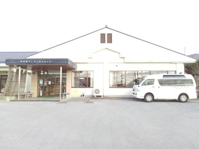 高寿園 デイサービスセンター 指定 通所介護事業所の外観