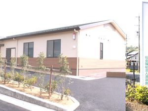 施設外観  