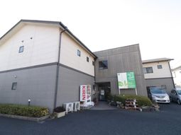 清潔な外観の建物