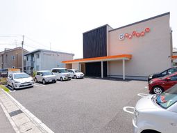 清潔感のある建物外観