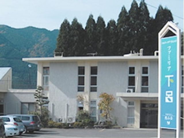 緑豊かな外観の建物 外観 自然に囲まれた落ち着いた雰囲気の外観です。どなたでも快適に過ごせるよう環境が整っています。