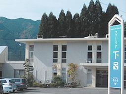 施設の落ち着いた外観