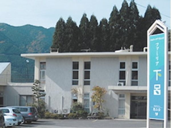 施設の落ち着いた外観