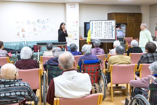 多目的室での集会