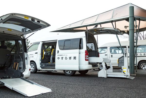 車椅子対応の車両