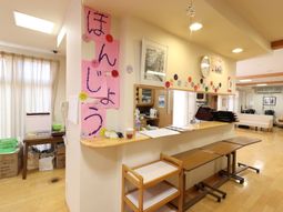 暖かみのある空間設計