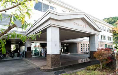 welcoming entrance