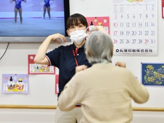 スタッフと利用者の交流  