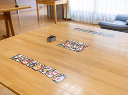 かるたのある多目的室  
