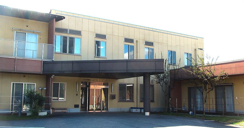 特別養護老人ホーム 丹生川苑の外観