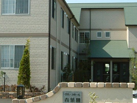 外観の中庭側  