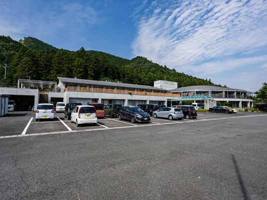 山あいの施設外観  