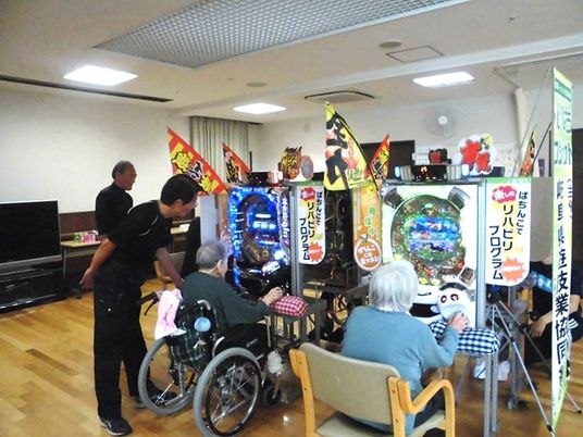 リハビリプログラム