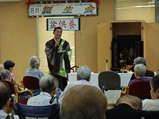 イベント様子の居室