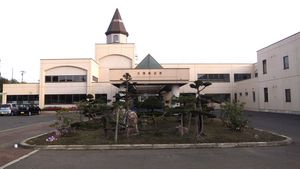 広い施設の外観