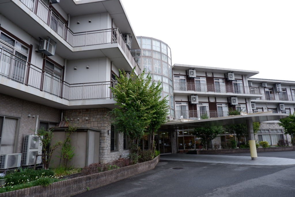 養老の郷の外観