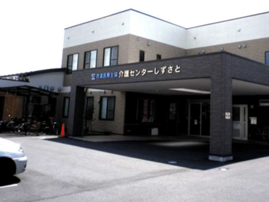 車寄せがある建物