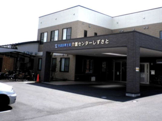 車寄せがある建物