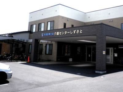 車寄せがある建物