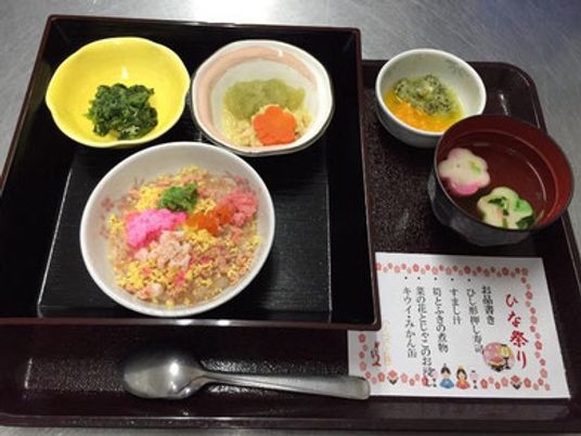 彩り豊かな料理の盛付け