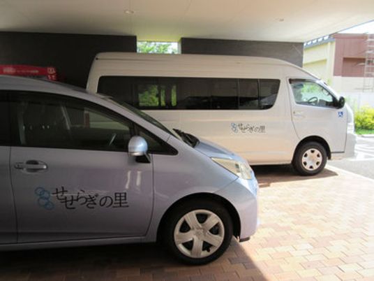 送迎用の車両