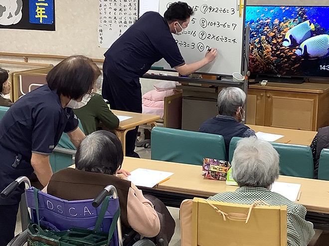 デイサービスセンター 明日香苑の外観
