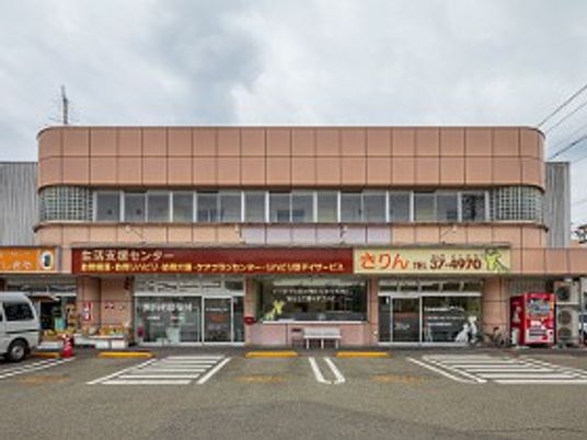 外観の建物正面  