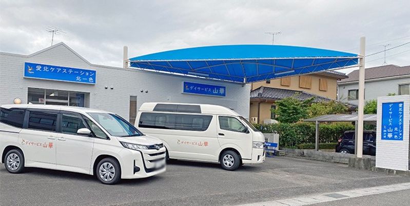 駐車場の外観